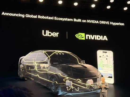 英伟达和Uber达成合作 加速全球L4自动驾驶生态扩张