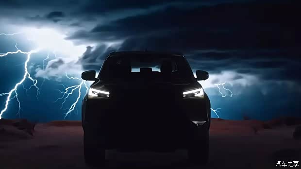 将于11月10日正式发布 全新一代丰田Hilux预告图曝光